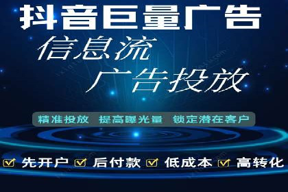 某某SEM服务公司：一例广告投放的优化与成果