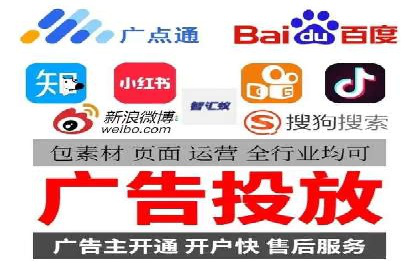 SEM代理实战：案例分享，效果惊人