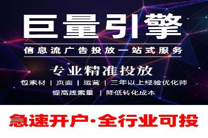 SEM广告案例分析：提升点击率技巧